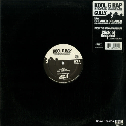 KOOL G RAP gully 826490910014