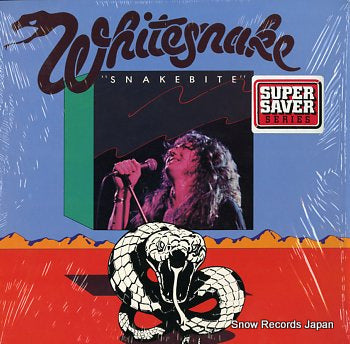 WHITESNAKE snakebite GHS24174