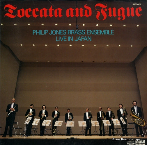 PHILIP JONES BRASS ENSEMBLE, THE toccata and fugue K28C-175