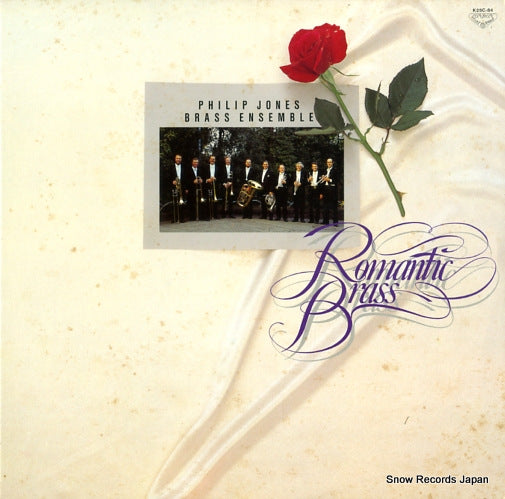 PHILIP JONES BRASS ENSEMBLE, THE romantic brass K25C-84