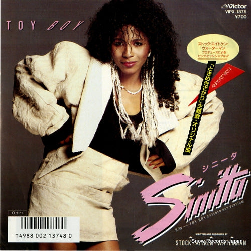 SINITTA toy boy VIPX-1875