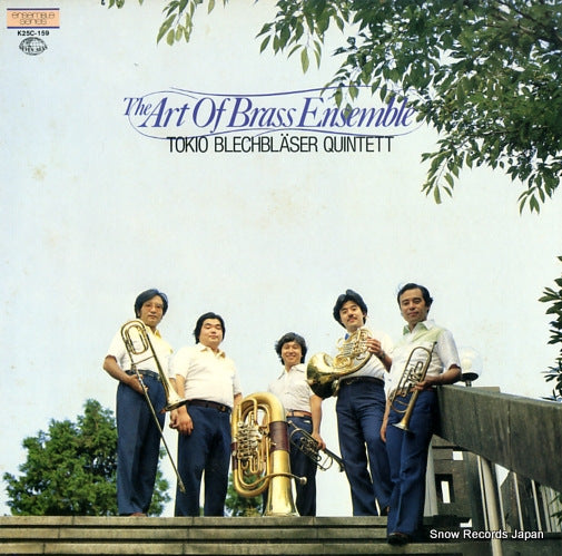 TOKYO BLECHBLASER QUINTETT the art of brass ensemble K25C-159