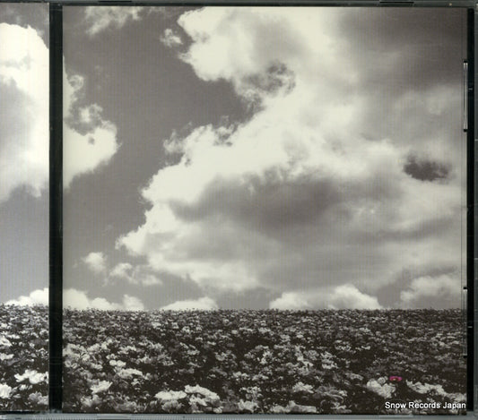 BUMP OF CHICKEN hana no na TFCC-89227