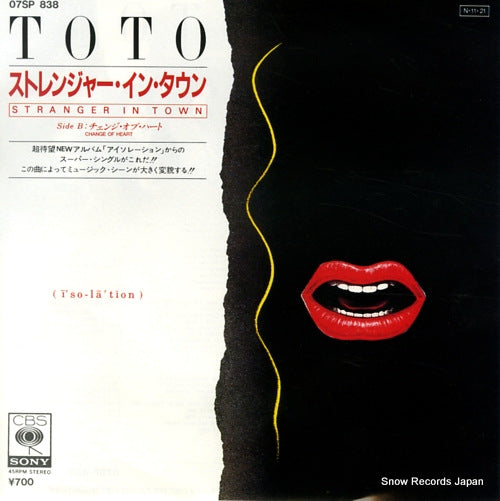 TOTO stranger in town 07SP838