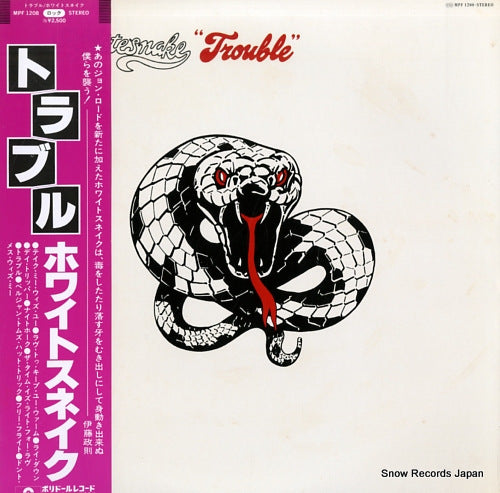 WHITESNAKE trouble MPF1208