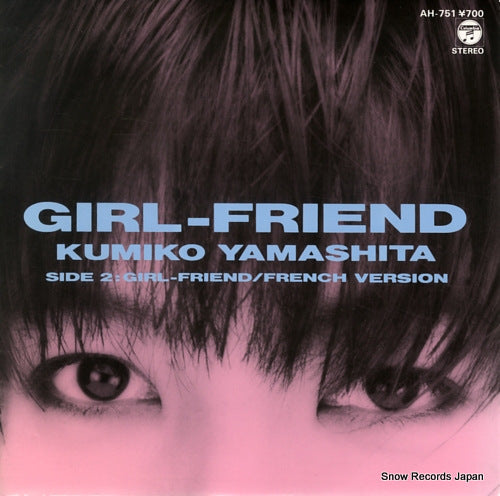 YAMASHITA, KUMIKO girl-friend AH-751