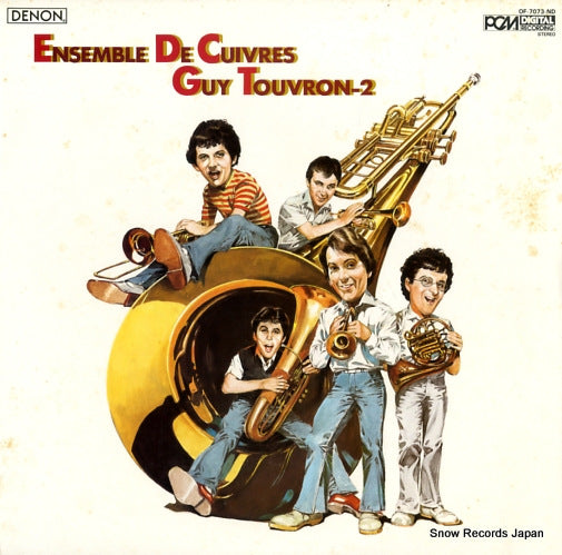 ENSEMBLE DE CUIVRES GUY TOUVRON 2 OF-7073-ND