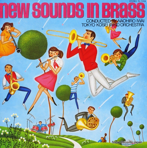IWAI, NAOHIRO new sounds in brass TA-72104