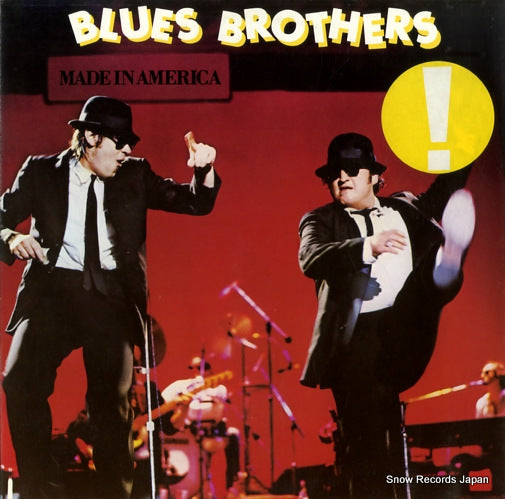 BLUES BROTHERS, THE made in america ATL50768
