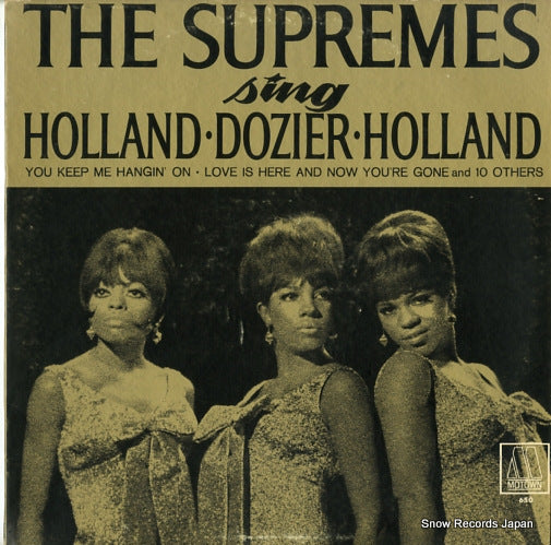 SUPREMES, THE sing holland, dozier, holland MM650/MT650