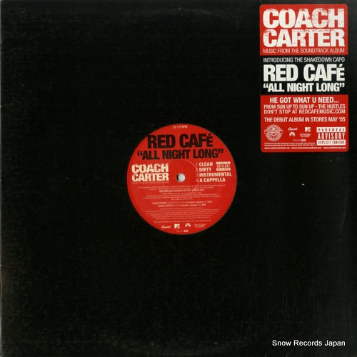RED CAFE all night long SPRO708761903713
