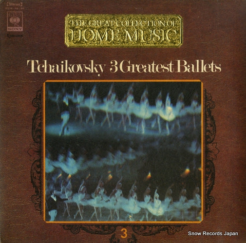 V/A tchaikovsky; 3 greatest ballets SOCH-29