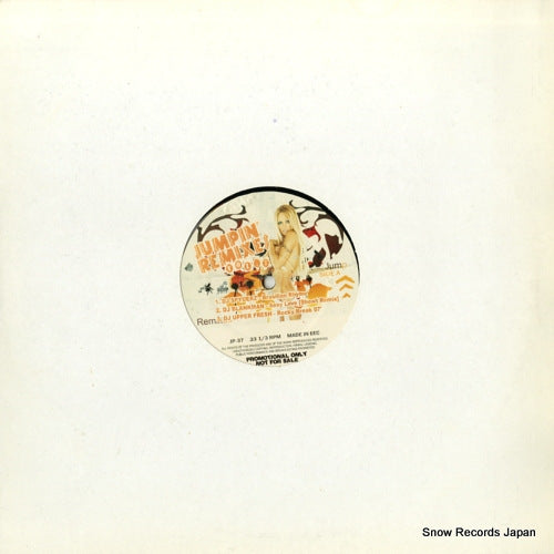 V/A jumpin' remixes vol.7 JP-37