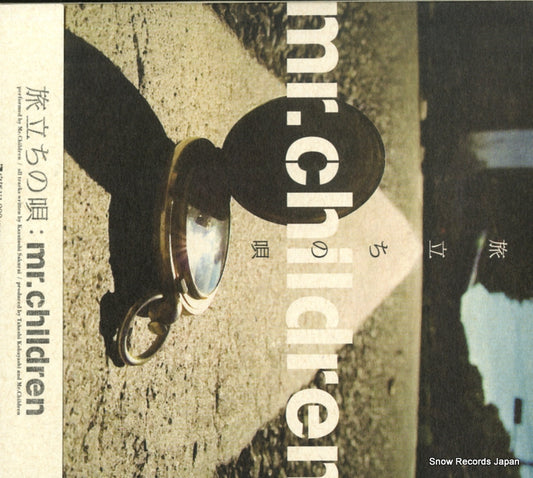 MR.CHILDREN tabidachi no uta TFCC-89221