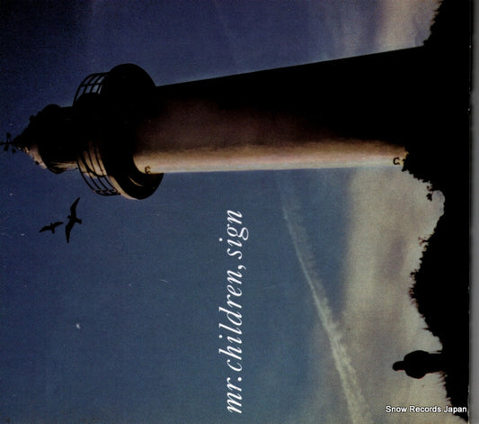 MR. CHILDREN sign TFCC-89107