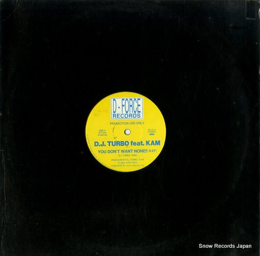 V/A you don't want none!!/kam's quest for glory DFT-014