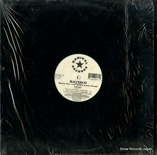 SAYOKO sukiyaki RU15038