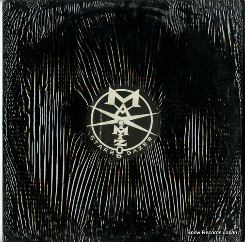 MAXIMIZOR save it AVJS-1095