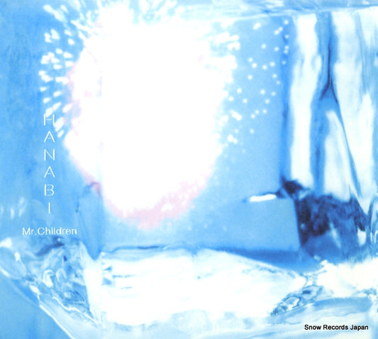 MR. CHILDREN hanabi TFCC-89257