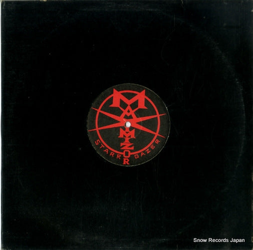 MAXIMIZOR, AND JOHN ROBINSON don't close your mind AVJS-1096