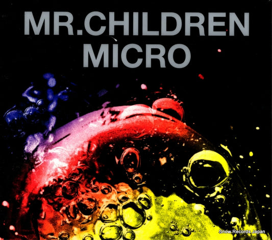 MR. CHILDREN 2001-2005 micro TFCC-86396
