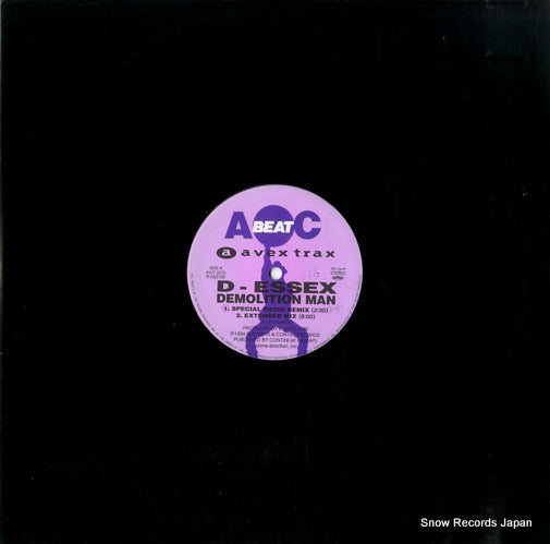 D-ESSEX / EDO demolition man / dance the nation AVJT-2275