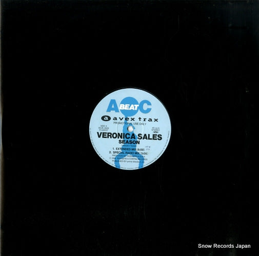 SALES, VERONICA / DELTA FORCE season / bang bang AVJK-3005