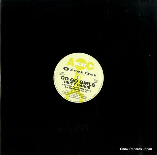 GO GO GIRLS dirty dance/please me tell me why AVJT-2274
