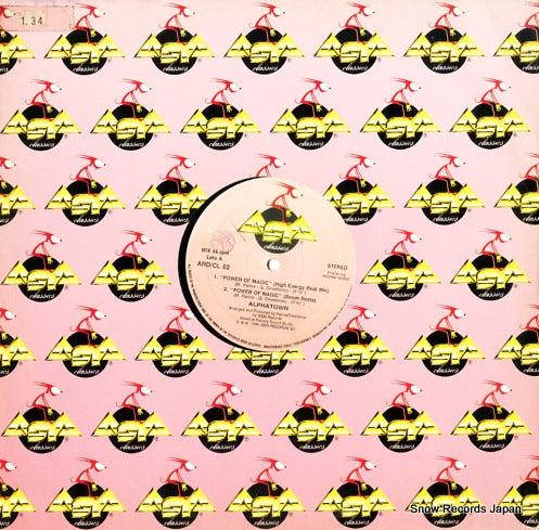 ALPHATOWN power of magic/hot stuff ARD/CL02