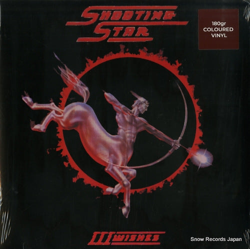 SHOOTING STAR iii wishes RDEG-LP-333