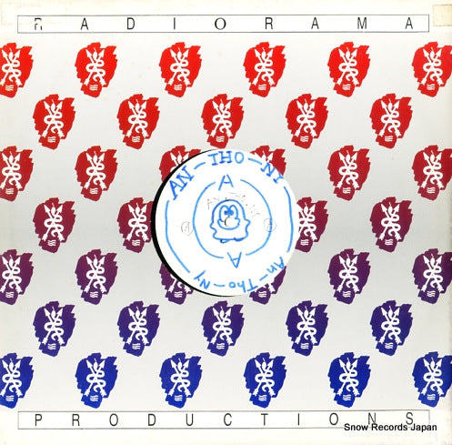 REXANTHONY an.tho.ny DMX10041