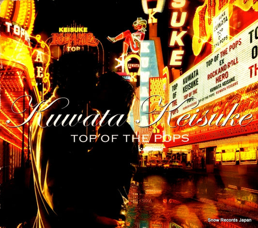 KUWATA, KEISUKE top of the pops VICL-61006