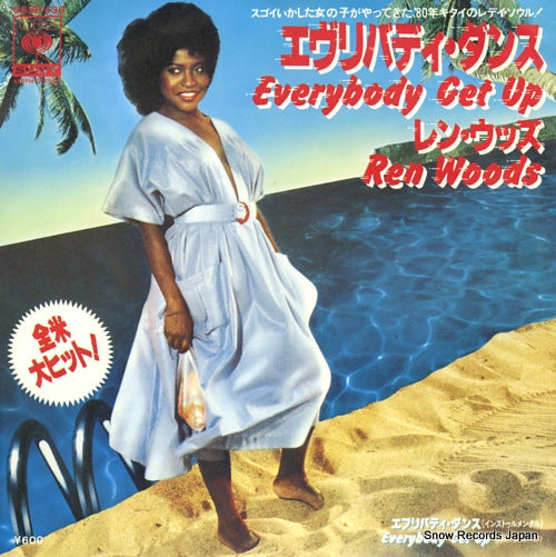 WOODS, REN everybody get up 06SP436