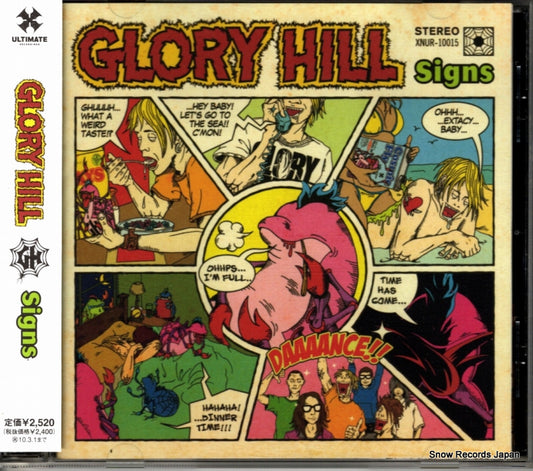 GLORY HILL signs XNUR-10015