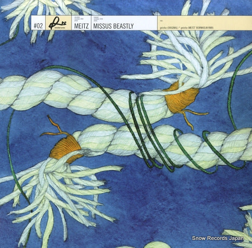 MEITZ/MISSUS BEASTLY geisha 27616-6