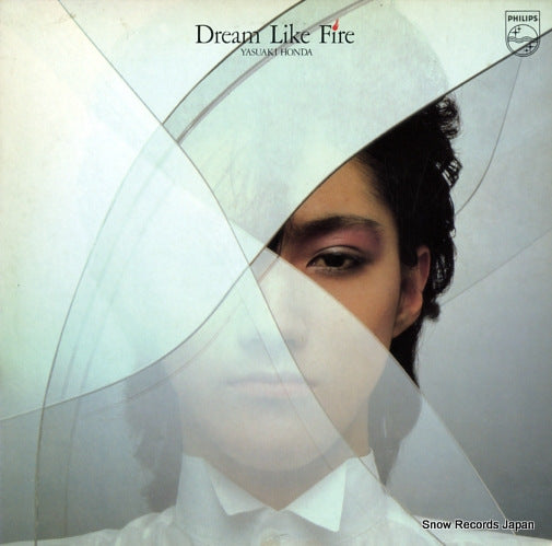 HONDA, YASUAKI dream like fire 20PL-23