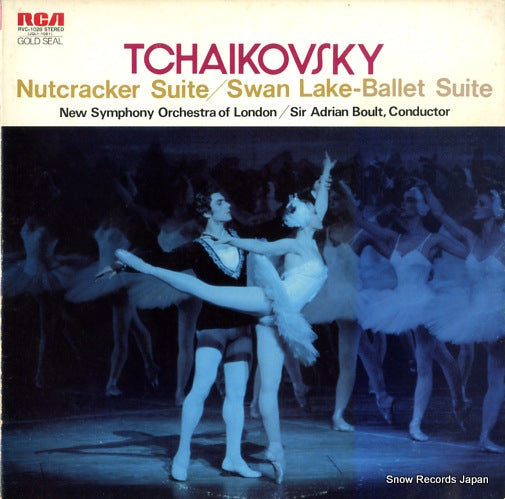 BOULT, ADRIAN tchaikovsky; nutcracker suite/swan lake-ballet suite RVC-1028