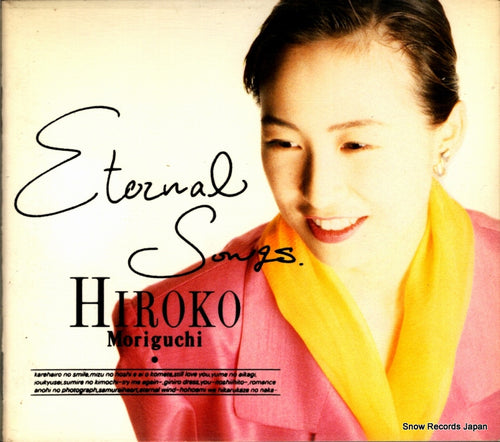 MORIGUCHI, HIROKO eternal songs KICS112