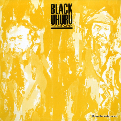 BLACK UHURU the dub factor MLPS9756