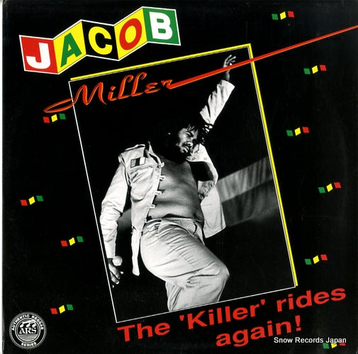 MILLER, JACOB the "killer" rides again VPRL2029