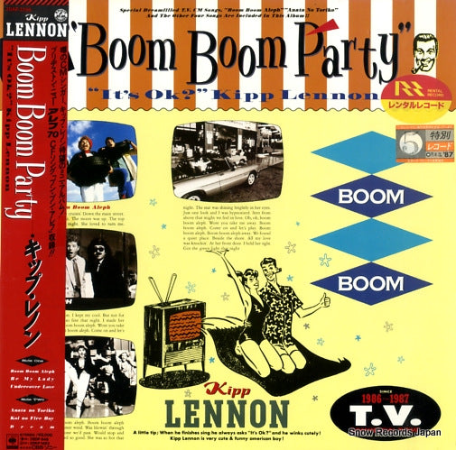 LENNON, KIPP boom boom party 20AP3296