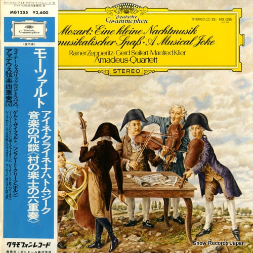 AMADEUS QUARTETT mozart; eine kleine nachtmusik, ein misikalischer spab a musical joke MG1255