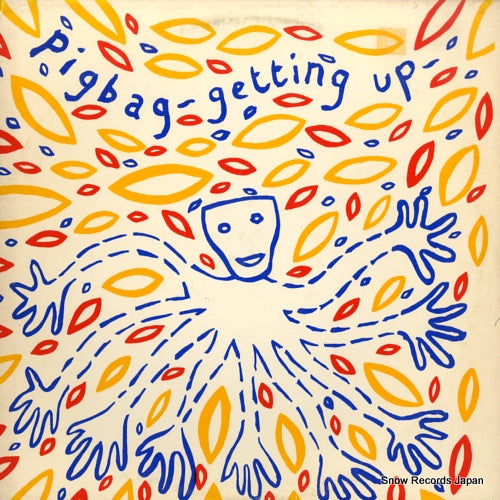 PIGBAG getting up TEES12-13