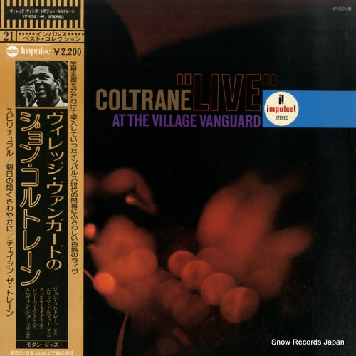 COLTRANE, JOHN coltrane "live" at the village vanguard YP-8521-AI