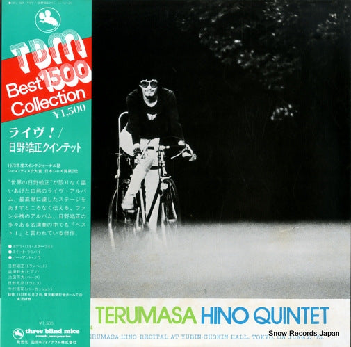 HINO, TERUMASA live! 15PJ-1024