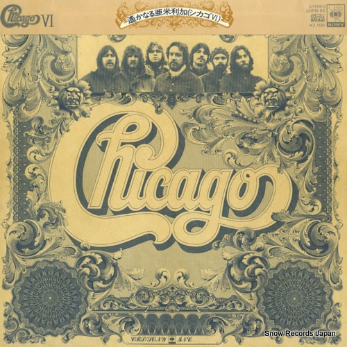 CHICAGO chicago vi SOPM65