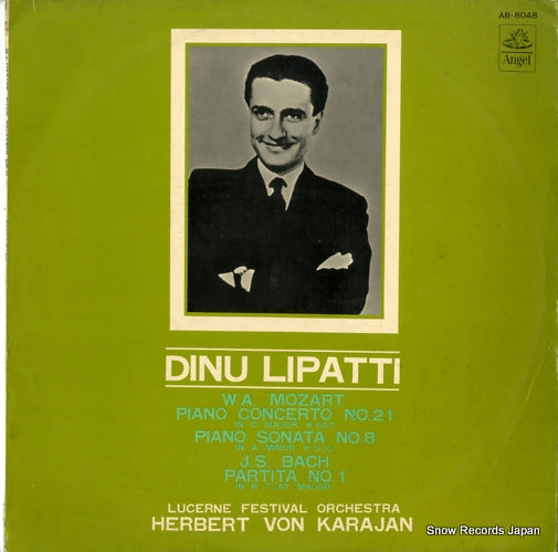 LIPATTI, DINU mozart; piano concerto no.21 AB.8048