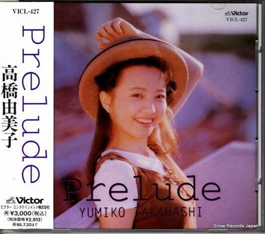 TAKAHASHI, YUMIKO prelude VICL-427