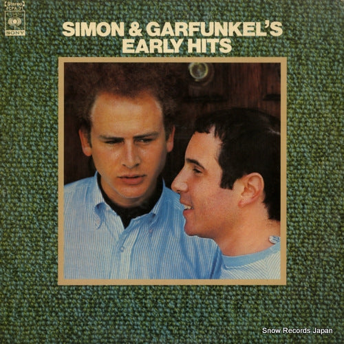 SIMON AND GARFUNKEL early hits FCPA-31
