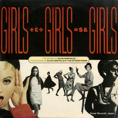 COSTELLO, ELVIS girls girls girls D-FIEND160